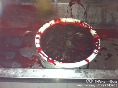 23玩奴微博私杂志