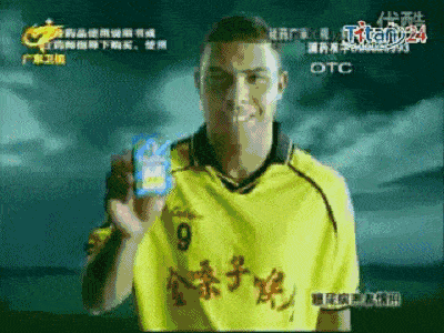 金嗓子喉宝的广告