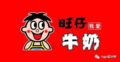 旺仔牛奶的广告词