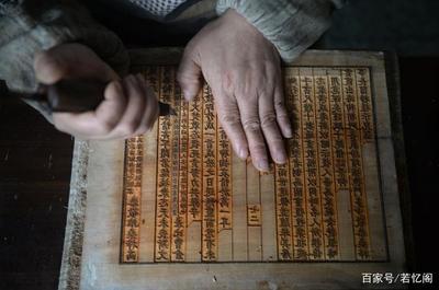 活字印刷可以刻什么