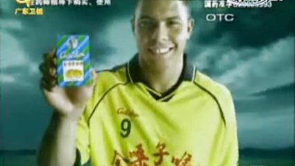 金嗓子喉宝的广告
