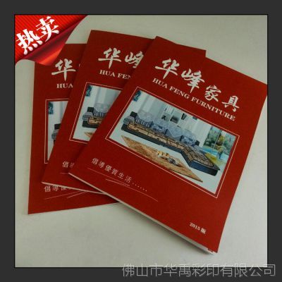 银川印刷公司选择什么品牌