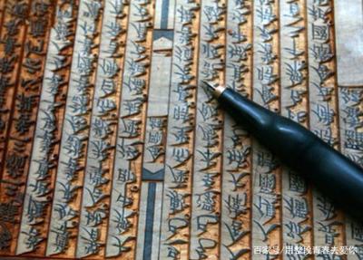 活字印刷可以刻什么