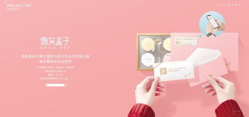 布丁产品设计理念有哪些