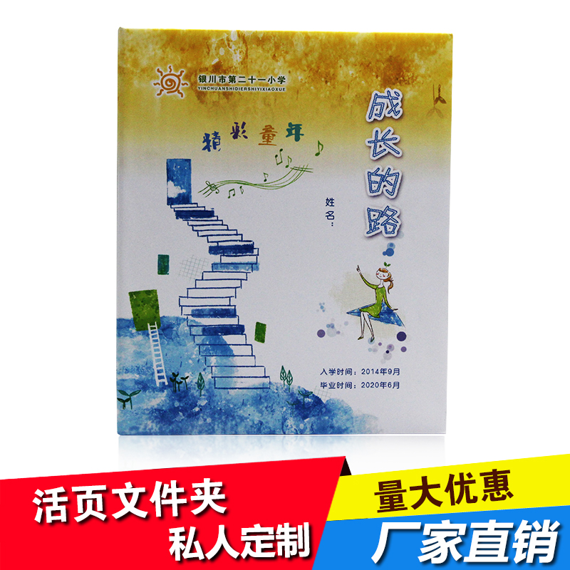 银川印刷公司选择什么品牌