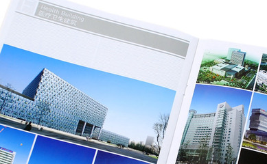 南京哪个建筑设计院