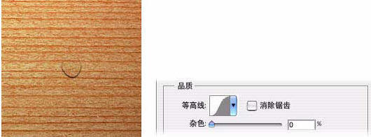 印刷文字怎么去掉