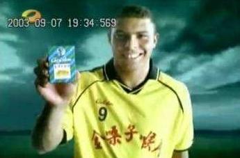 金嗓子喉宝的广告