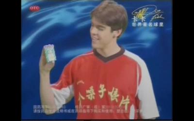 金嗓子喉宝的广告