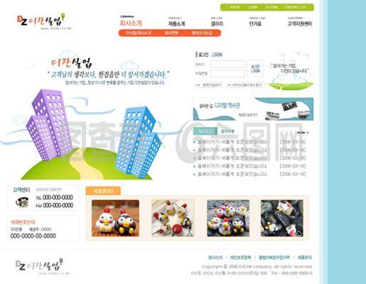学网页设计建议怎么写好