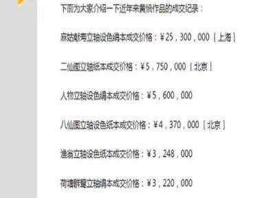 怎么鉴别印刷品材质