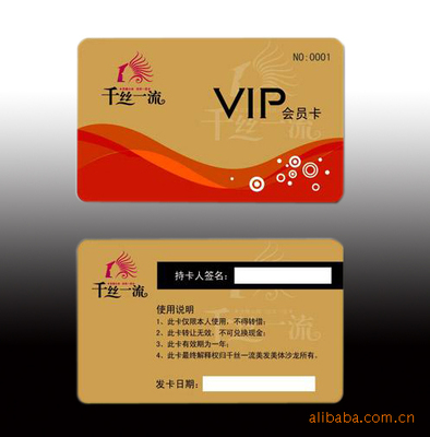 如何印刷签名卡纸图片