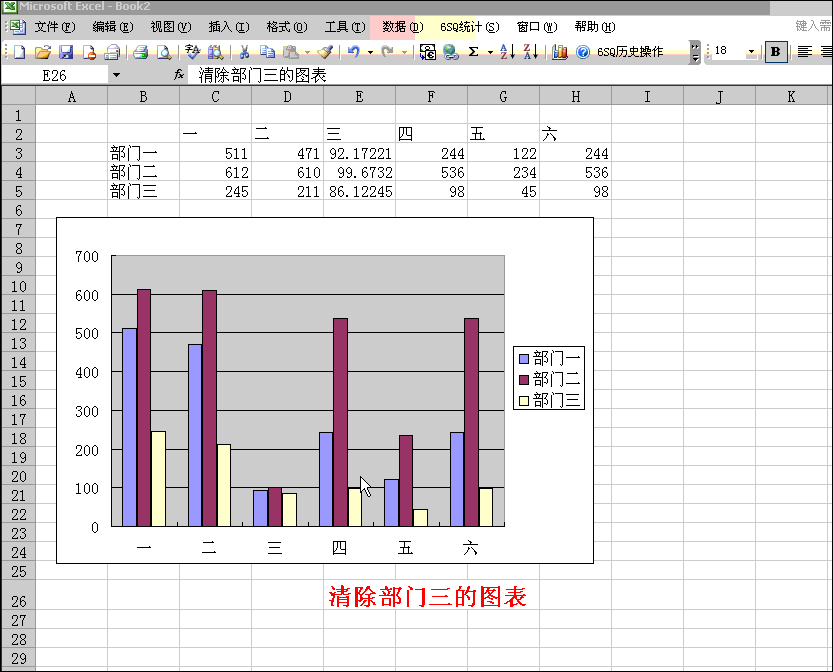 小图放大印刷 注意什么