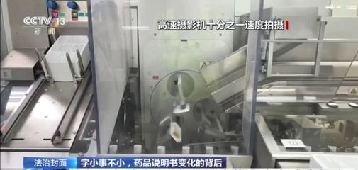 如何介绍印刷厂