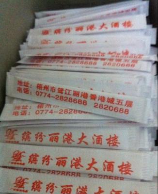 佛山印刷烫金招聘电话多少