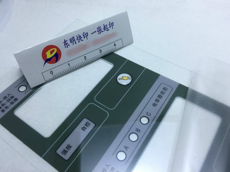 双面不干胶标签怎么印刷