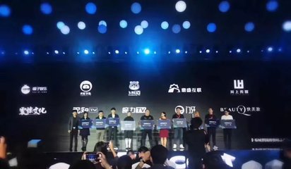 川上传媒天天逗事