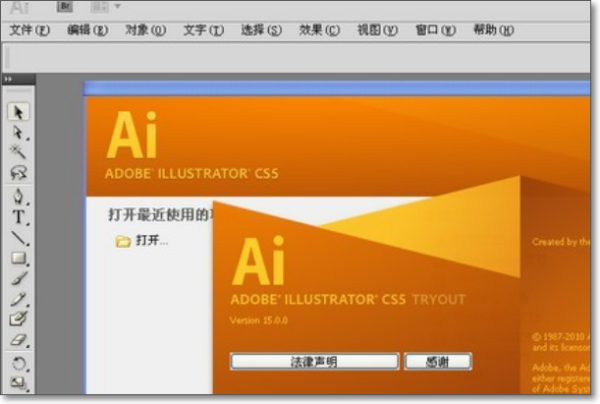 印刷作图用什么软件