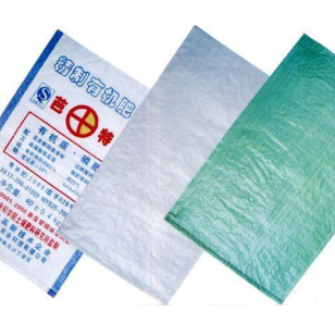 衡水彩色印刷哪里好
