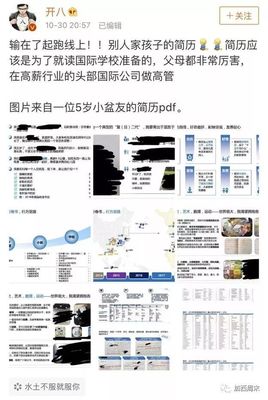 小图放大印刷 注意什么