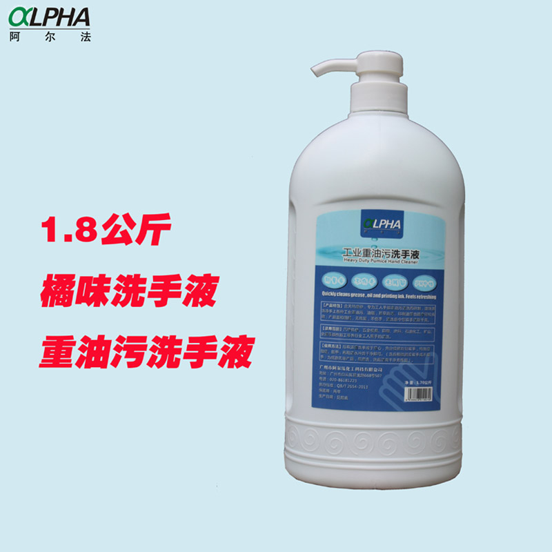 油墨印刷里加点什么有香味