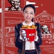 肯德基广告女主角薇薇