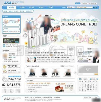 学网页设计建议怎么写好