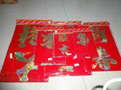 衡水彩色印刷哪里好