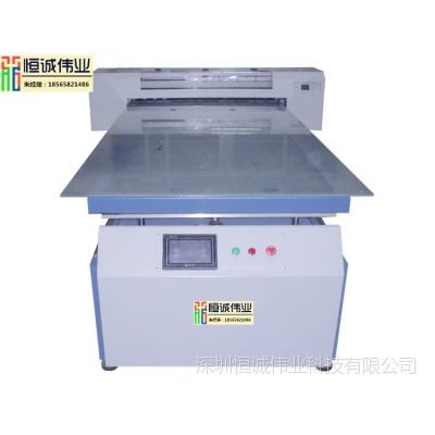 衡水彩色印刷哪里好