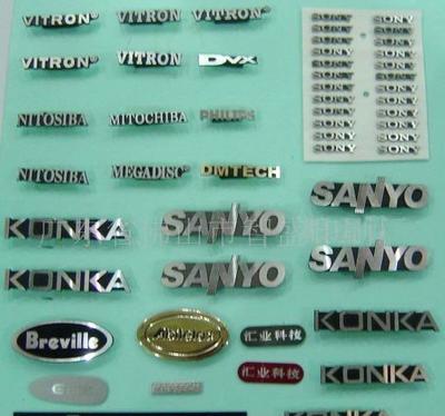 佛山印刷烫金招聘电话多少