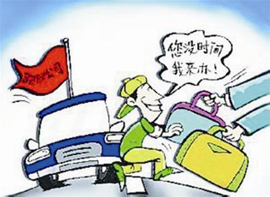 跑腿广告词一段话