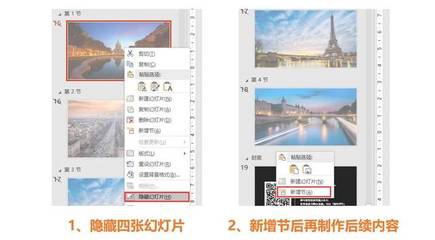 小图放大印刷 注意什么