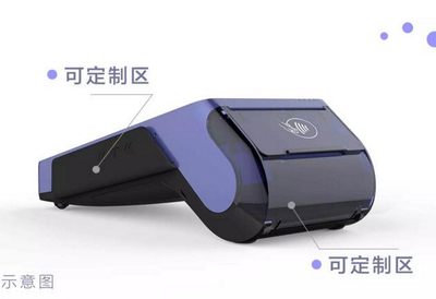 包括什么丝网印刷按需定制