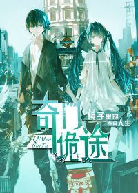 小说 无广告