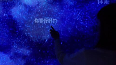 中传数字媒体艺术