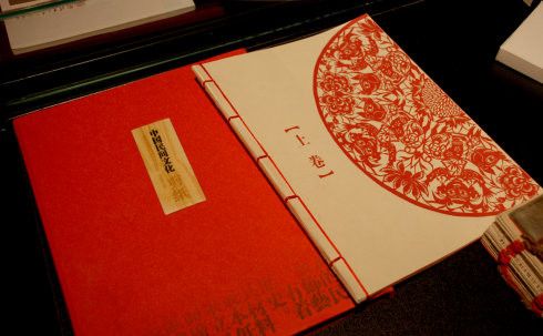 书籍设计图片