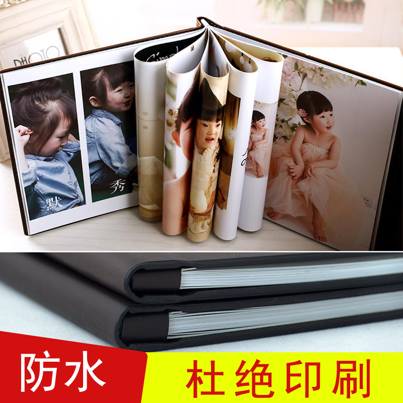 印刷二十页多少钱