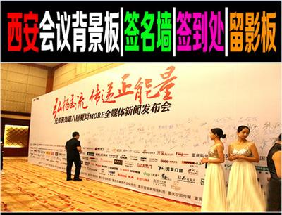 喷绘字模怎么安装
