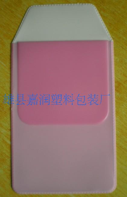笔袋印刷怎么去掉颜色