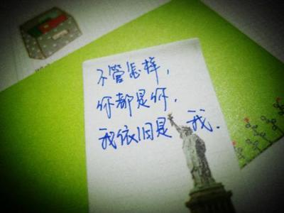 纸上的印刷字怎么擦掉