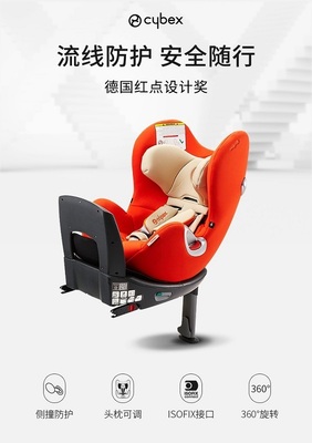产品设计师的特长有哪些