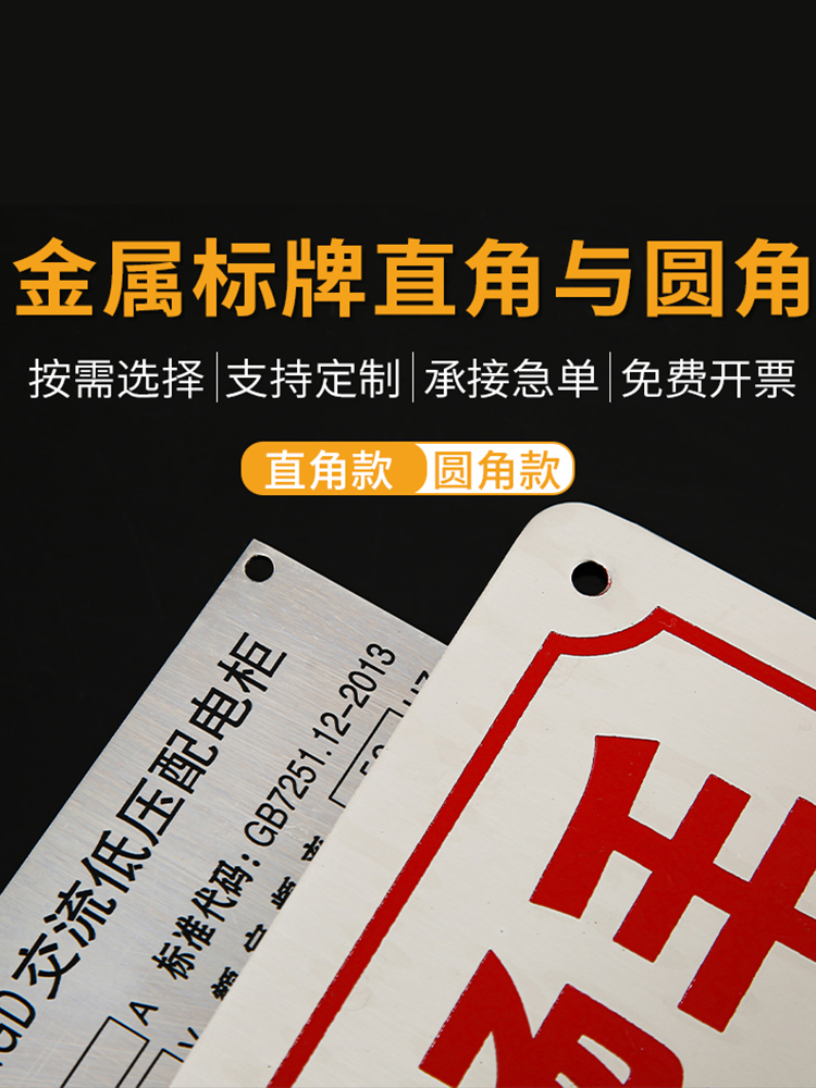 包括什么丝网印刷按需定制