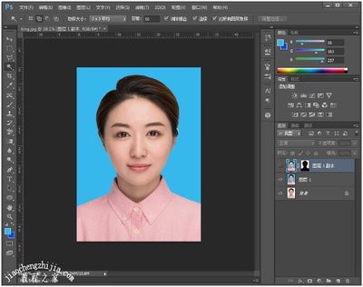 ps如何换底色
