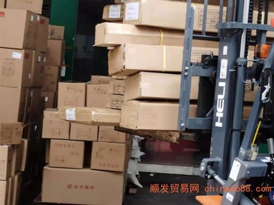 中山什么工厂印刷品多