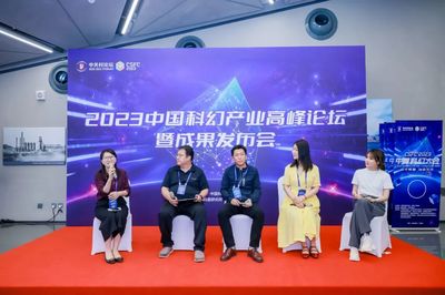 中传数字媒体艺术