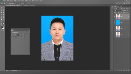 ps红底换蓝底