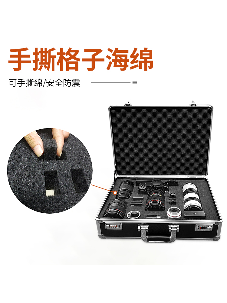 设计师量房工具
