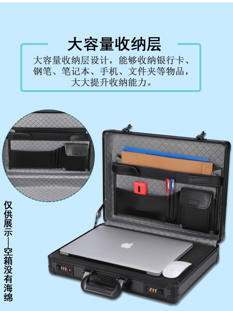 设计师量房工具