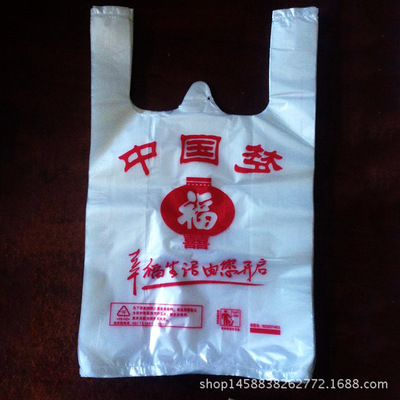 食品包袋怎么印刷好用视频