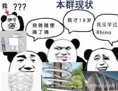 建筑设计为什么要通宵